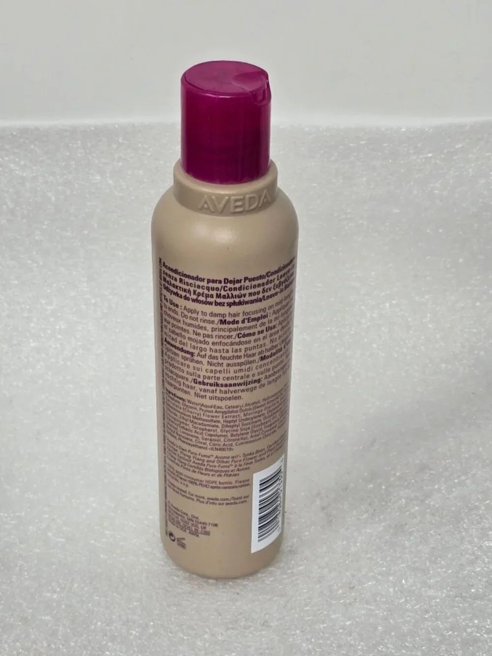 Aveda Cherry Almond Softening Leave-In Conditioner 6.7 Oz Sweet Floral Aroma